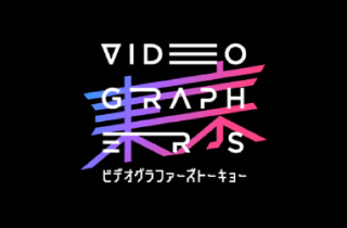 VIDEOGRAPHERS TOKYO IN CP+