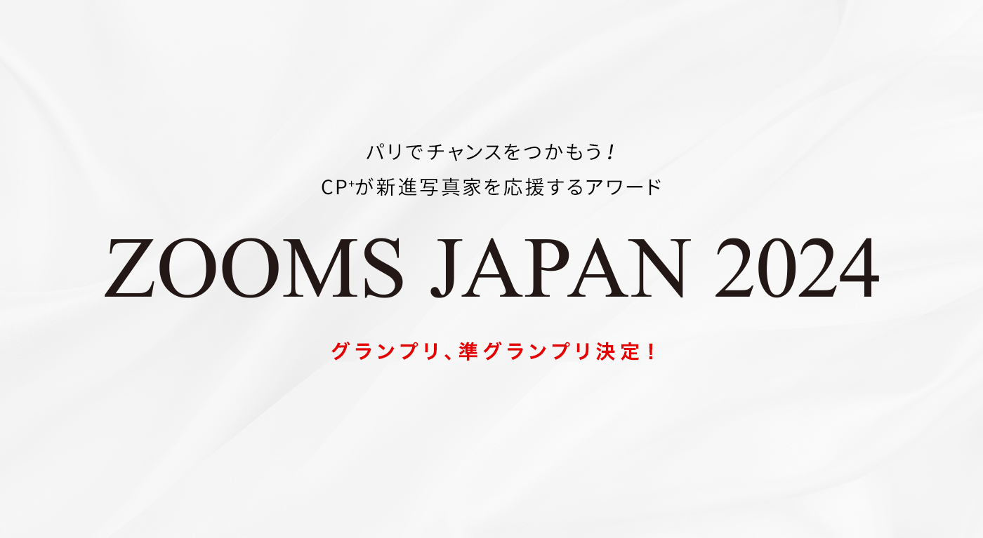 ZOOMS JAPAN 2024
